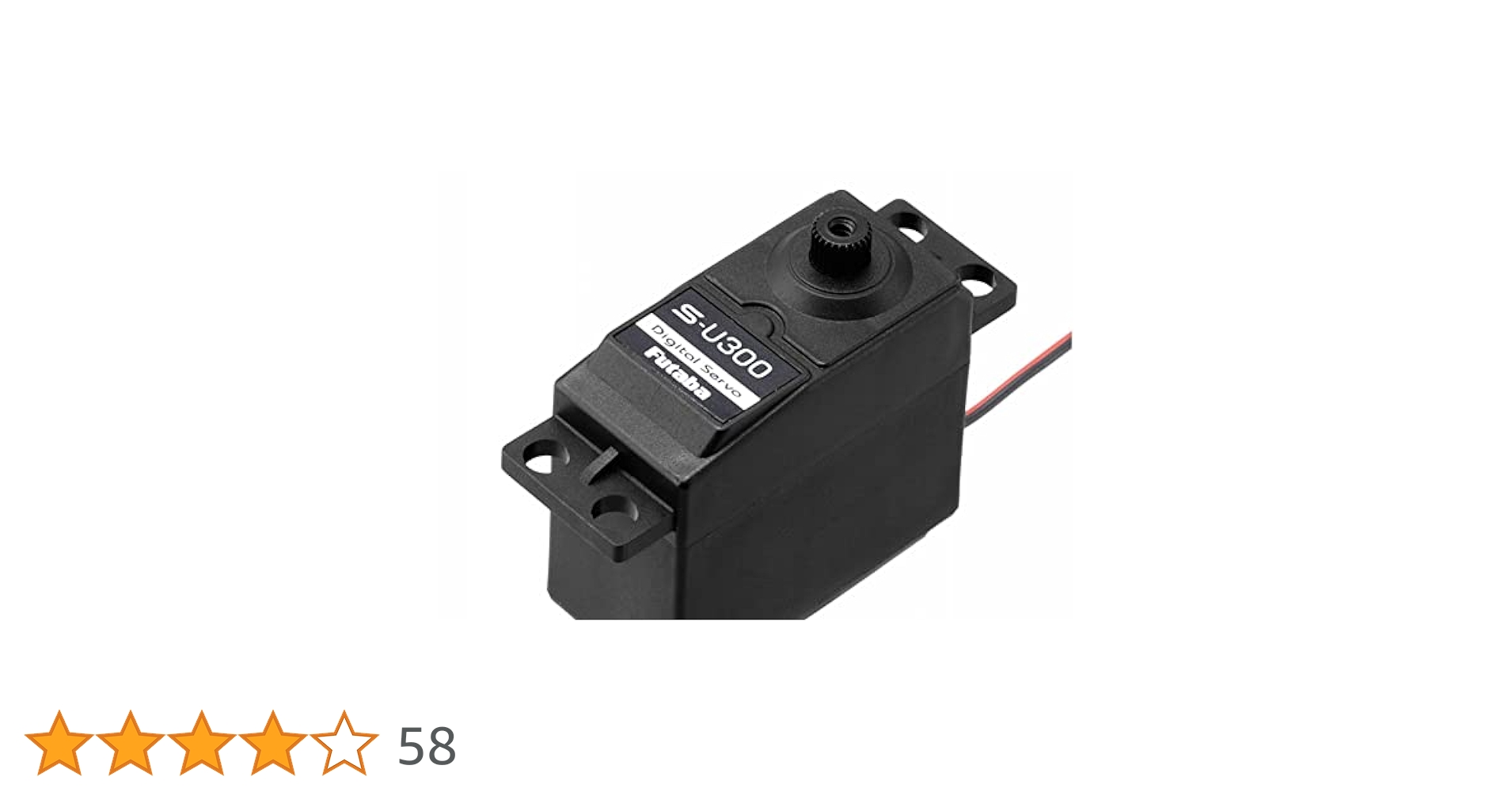 Amazon | 双葉電子工業(Futaba Denshi) S-U300 スタンダードS